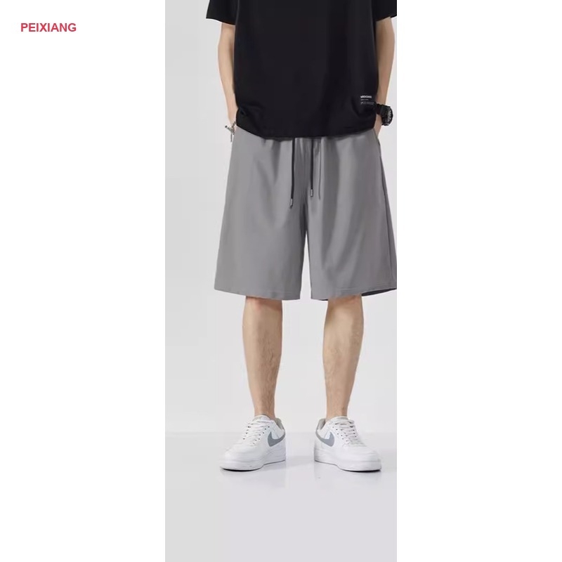 Men's white sport shorts back detail