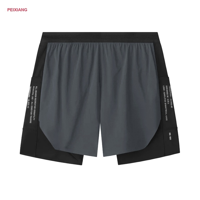 PEIXIANG dark grey men's running shorts back panel detail