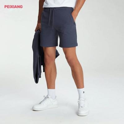 Men's Short-sleeved