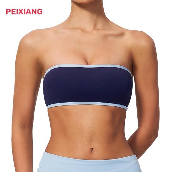 Seamless Padded Sports Bra