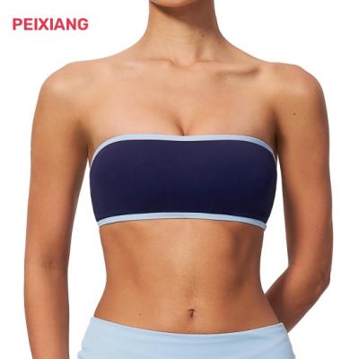 Seamless Padded Sports Bra