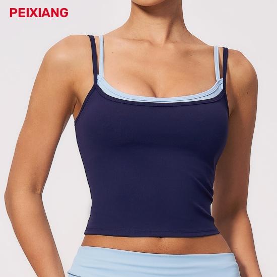 Women's Sport Vest