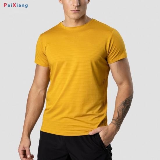 Men's Mustard Yellow Cropped Training T-Shirt PEIXIANG