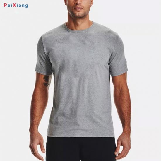 Men's Light Grey Baseball Training Tee PEIXIANG