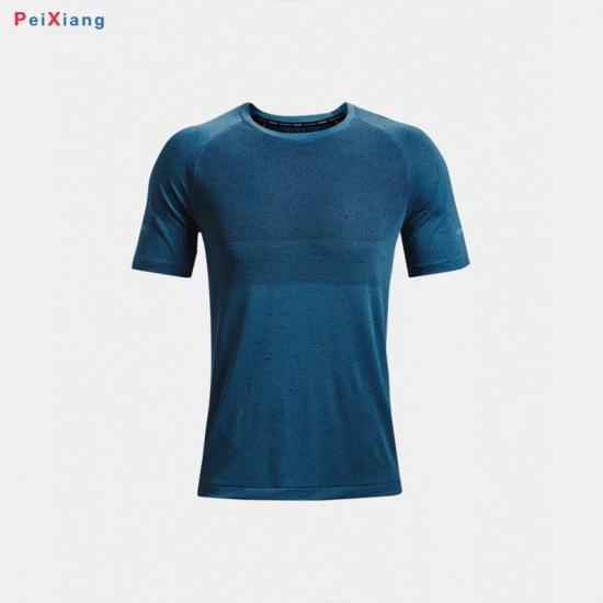 Men's Navy Gradient Tennis Training T-Shirt PEIXIANG