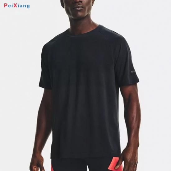 Men's Black Basketball Training Tee PEIXIANG