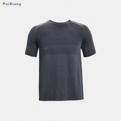 Men's Grey Gradient Training T-Shirt PEIXIANG
