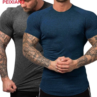 Men's Training Tops