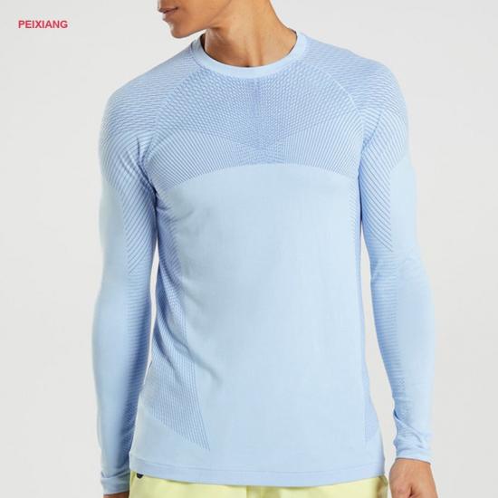 PEIXIANG men's long sleeve training t-shirt