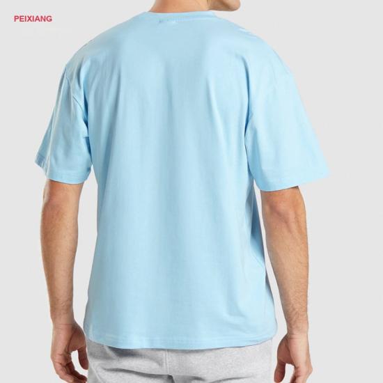 PEIXIANG men's sports t-shirt back view