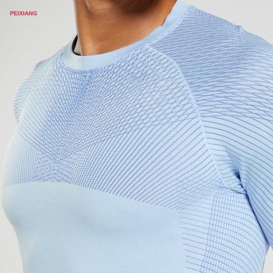 PEIXIANG men's long sleeve fitness t-shirt