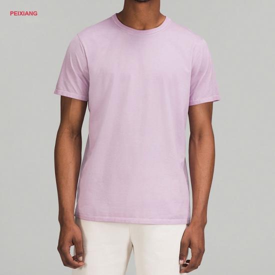 PEIXIANG men's running t-shirt