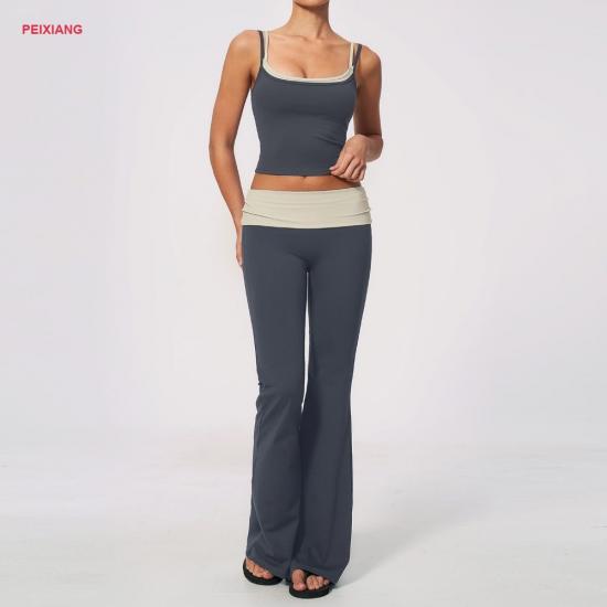 Women's 2-Piece Seamless Yoga Set - Sports Vest & High-Waist Leggings (Tummy Control)